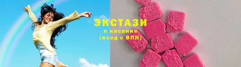 Ecstasy mix  сайты даркнета Telegram  Добрянка 